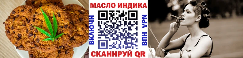 Cannafood конопля  как найти наркотики  kraken как войти  Нерехта 