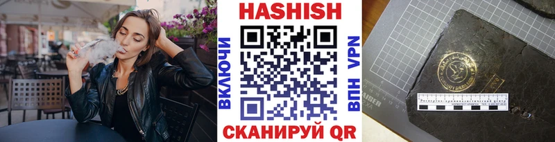 Гашиш индика сатива Нерехта