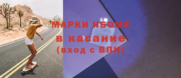 дурь Лабытнанги