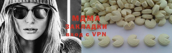 spice Переславль-Залесский
