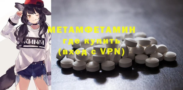 дурь Лабытнанги