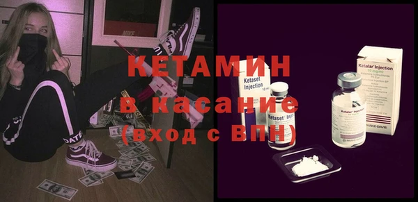 соль курить ск Ладушкин