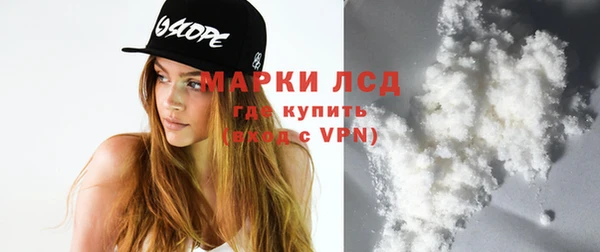 дурь Лабытнанги