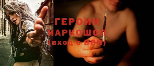 соль курить ск Ладушкин