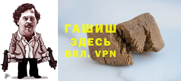 ALPHA-PVP Лагань
