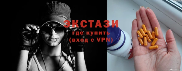 дурь Лабытнанги