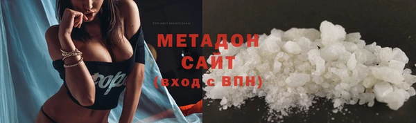 дурь Лабытнанги