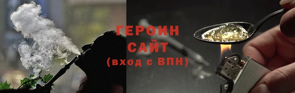 соль курить ск Ладушкин