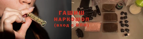 прущая мука Кулебаки