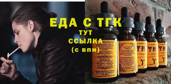 дурь Лабытнанги