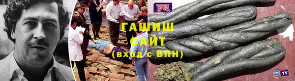 скорость Пересвет