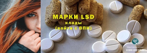 соль курить ск Ладушкин