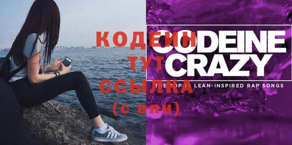 соль курить ск Ладушкин