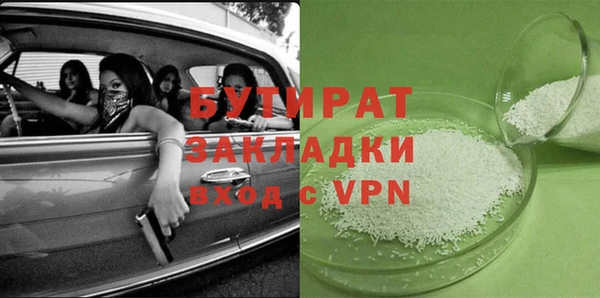 дурь Лабытнанги