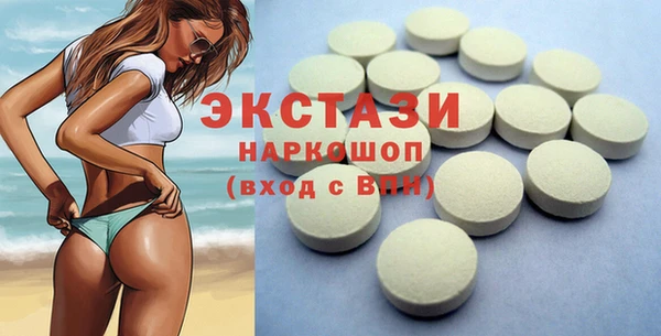 дурь Лабытнанги