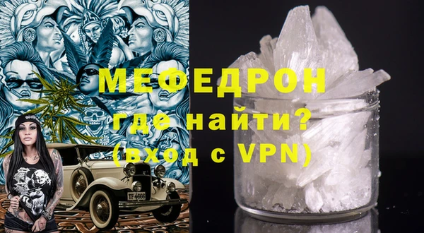 соль курить ск Ладушкин