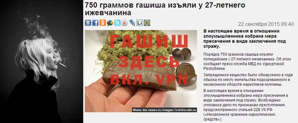 мефедрон VHQ Лиски
