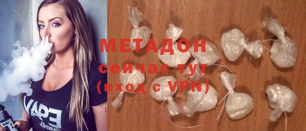 соль курить ск Ладушкин