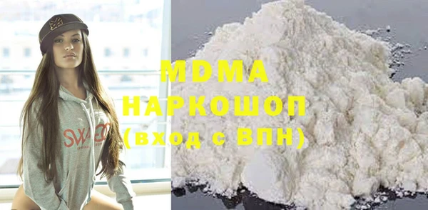 сатива Лихославль