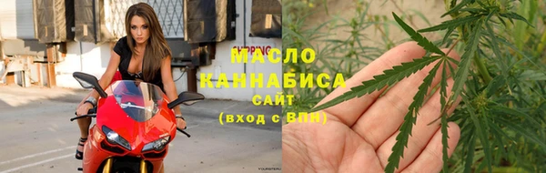 мефедрон Кукмор