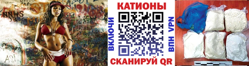 закладка  Нерехта  Меф VHQ 