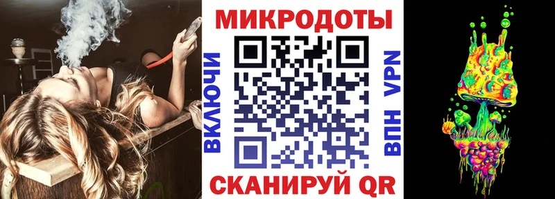 купить наркотик  kraken ССЫЛКА  Псилоцибиновые грибы прущие грибы  Нерехта 