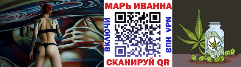 гидра ссылка  Нерехта  Конопля AK-47 